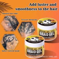 Popular~Hair Wax Hair Wax Hair styling retro fragrance styling braiding hair wax English hair wax3z