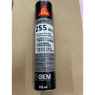 SIKA 255 ULTRA/GAM CEIN SIKA /Windscreen gum Sika Heavy Duty aluminium caulking gun