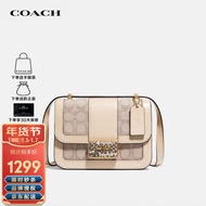 蔻驰 COACH 奢侈品女士经典标志提花织物蛇皮细节ALIE单肩斜挎包 卡其色 C3760 B4SHG【品牌授权 官方直供】
