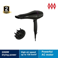 Philips BHD274 2200W Day Care Hair Dryer