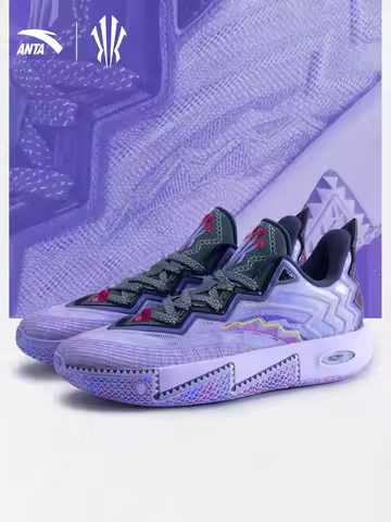 ANTA Children's basketball shoes, men's professional competition shock-absorbing sports shoes