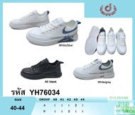 รองเท้าผ้าใบยี่ห้อcsbรุ่นyh76034-2size40-44
