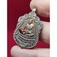 Luang Phor Kaew ～ 龙婆桥 ～ Rian Sema Luang Phor Thuad Yam Yai