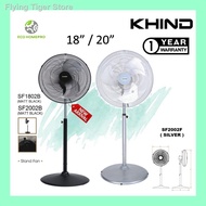 ✙*FAST SHIP* Khind 20" Industrial Stand Fan SF2002F / SF2002B (Silver Grey/Black) 18" SF1802F SF1802