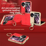Bumper Elegant Casing N3Flip N2Flip for OPPO Find N3 N2 Flip With Ring Holder Phone Case