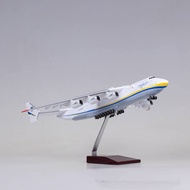 Iron Airplane Model Size 1:150 Antonov Ukraine An-225 Mriya
