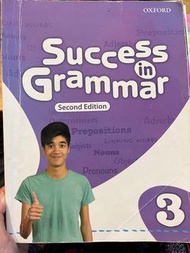Oxford’s Success in grammar second edition