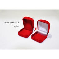 Velvet Box Smooth Crab Add Gold Bars Put On A Buddha Amulet For Jewelry Or Other Items Size 5.3x5.8x