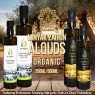 Al Quds Extra Virgin & Organic | Minyak Zaitun | Olive Oil | Alquds | 500ml