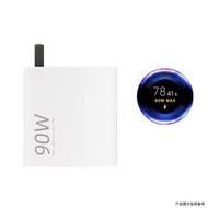 Bộ sạc nhanh 90W nhãn vàng MAX và thập phân % PIN hàng chuẩn Mi-Turbo Xiaomi hãng