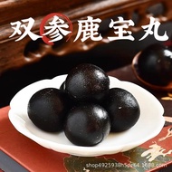 Double Ginseng Deer Treasure Pills Premium Balls Ingenious Production Man Gospel Healthy Healthy Foo