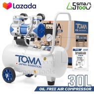 TOMA JAPAN ปั้มลมออยล์ฟรี ปั้มลม 30 ลิตร 850W (ถังเต็ม) ปั๊มลม OIL FREE ปั้มลมไฟฟ้า ถังลม ปั๊มลมไม่ใ