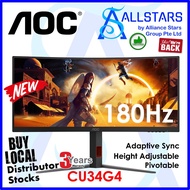 AOC CU34G4 34 inch WQHD VA 0.5ms 180Hz Adaptive-Sync Height Adjustable Gaming Monitor (Warranty 3yea