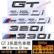BMW G20 New 3 Series Car Logo 320i 328i 330i Displacement Logo M Side Logo M330i Letter Logo Modifie