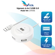 Ugreen 4-in-1 USB 2.0 Hub 1m conversion port CR106 - Genuine product