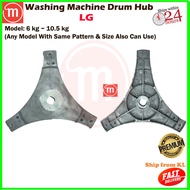 LG WASHING MACHINE DRUM HUB 6KG - 10.5KG METEL SILVER W3744-HUB