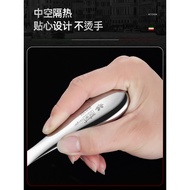 316 Stainless Steel Rice Spoon Non-Stick Rice Shovel Long-Handled Dining Spoon Household Large Rice 