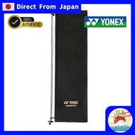 YONEX Badminton Soft Case AC541 Black (007) AC541【Direct from Japan】

