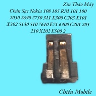 Charging Stand for Nokia 108 105 RM 101 100 2030 2690 2730 311 X300 C203 X101 X302 5130 510 7610 E71