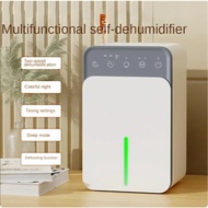 Dehumidifier Moisture Absorbers Home Air Dryer Quiet Air Dehumidifier For Home Basement Bathroom Wardrobe