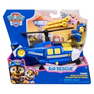 PAW PATROL AIR RESCUE THEMED VEHICLE CHASE ของเล่น