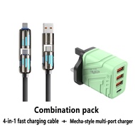 240W Fast Charging 4-in-1 LED Typec Data Cable Flash Charging Magnetic Rainbow Light Fast Charging C