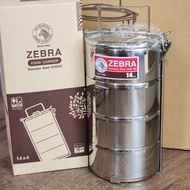 Zebra-Headed Lunch Box 14 Cm 4 Layers Genuine Stainless Steel Stainless Steel Container