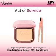 REVELINE Bedak + Eyebrow ( Act of Service BUNDLING)
