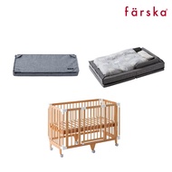 【farska】透氣好眠可攜式床墊13件組 藍莓慕斯│升級版 /嬰兒床/嬰兒床墊 /摺疊 /摺疊嬰兒床墊 /睡眠床墊 /尿布台 /遊戲墊 /兒童座墊