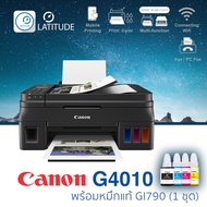 Canon printer inkjet PIXMA G4010 GI790 1 Set แคนนอน (print InkTank scan copy fax wifi_usb 2) ประกัน