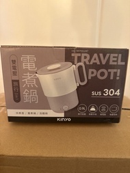 旅行 電煮鍋