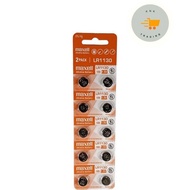 Maxell Lr1130 10 Pack