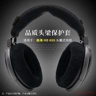 Suitable for Sennheiser HD650 Headset Headset Headset Protective Case hd600 Headset Horizontal Beam 