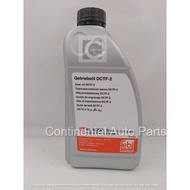 Mercedes Benz FEBI DSG ATF OIL 0CL,0CK(FEBI 49700)G055529A2