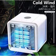 Promotion 💢七彩ArticAirCooler家用冷风机💢 ( A 1840 )