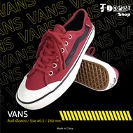 VANS รองเท้าผ้าใบมือสอง สภาพงามๆ สีแดง-ดำ จัดส่งฟรี! เก็บปลายทาง