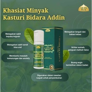 AD-Din Herbs Bidara Musk Oil | Addin Bidara Musk Oil