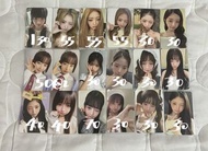 Ive rei 小卡