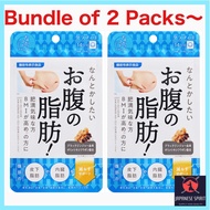 Graphico Japan Black Ginger Belly Fat Reducer, 1 Pack=28 Tablets for 14 Days 【Direct from Japan】