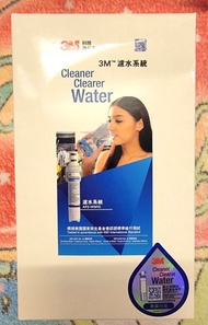 3M 濾水器 AP2-WM10
