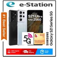 PREMIUM USED-  Samsung Galaxy S21 FE 5G / S21 5G / S21Plus 5G / S21 Ultra 5G (SNAPDRAGON 888).