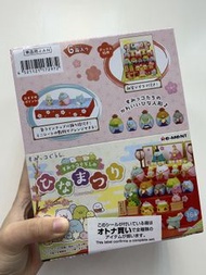 ［現貨］RE-MENT 角落生物 女兒節Rement