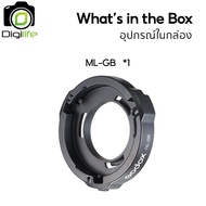 Godox Adapter ML-GB Godox To Bowen - อแดปเตอร์ สำหรับ Softbox Bowen ใส่ LED และ Flash Godox Mount / 