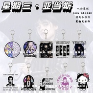 The Addams Family/Wednesday Wednesday Addams Keychain Adams Acrylic Double-Sided Pendant/Zsys