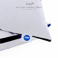[kun EM] Kun Luxury Navy Line Comfort Pillow Filling 100% Cotton Fabric (1.3kg)