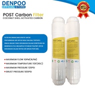 DENPOO POST CARBON (T33) FILTER AIR CARTRIDGE TYPE T33 REFIL - Shop Elmer