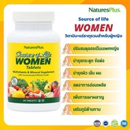 Natures plus : source of life women mutivitamin วิตามิน แร่ธาตุรวมสำหรับผู้หญิง