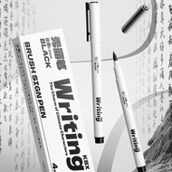 Black Calligraphy Pen Soft Brush Pen/ Doodle Art Pen 0.5-1.5mm