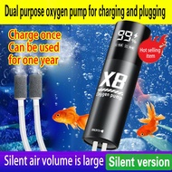 Portable Aquarium Oxygen Pump Rechargeable Super Silent Outdoor Fishing Accessories Battery 2400mAh 