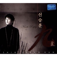 Shin Seung Hun – East Side Story (9th Album)